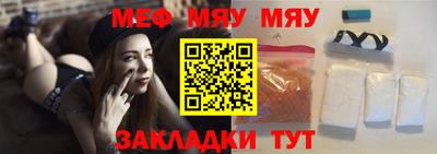 прущие крисы Шебекино