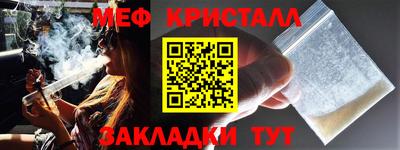 гашишное масло Шахты