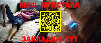гашишное масло Шахты