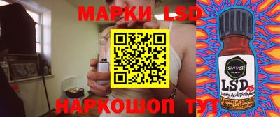 гашишное масло Шахты