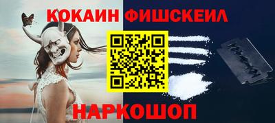 гашишное масло Шахты