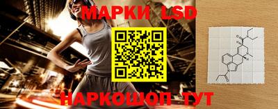 скорость mdpv Шелехов