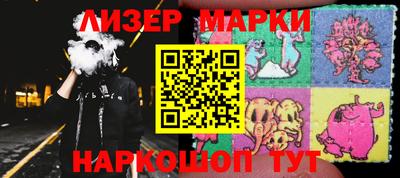 прущие крисы Шебекино