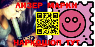 прущие крисы Шебекино