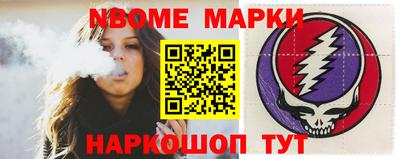 прущие крисы Шебекино