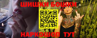 гашишное масло Шахты