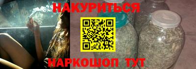 прущие крисы Шебекино