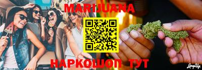 прущие крисы Шебекино