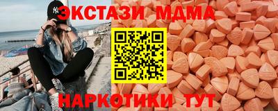 гашишное масло Шахты