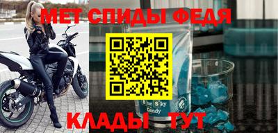 прущие крисы Шебекино