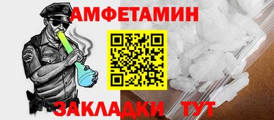 прущие крисы Шебекино