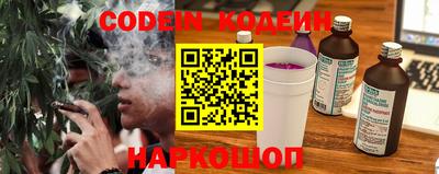 прущие крисы Шебекино