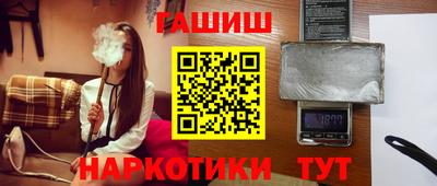 прущие крисы Шебекино