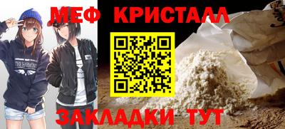 гашишное масло Шахты