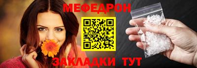 прущие крисы Шебекино