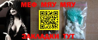 гашишное масло Шахты