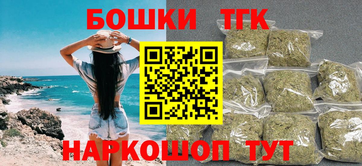 Каннабис Amnesia  Конопля Amnesia  Кингисепп  МАРИХУАНА план  Конопля гибрид  Вход с VPN 